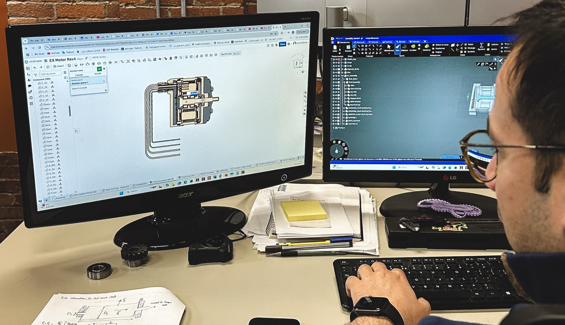 Application Design